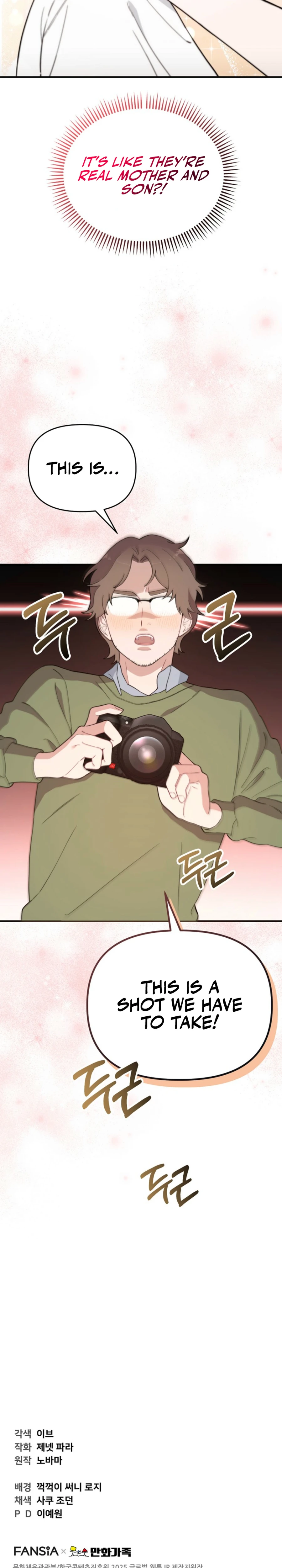 Face Genius, 0-Year-Old Top Star Chapter 5 page 29