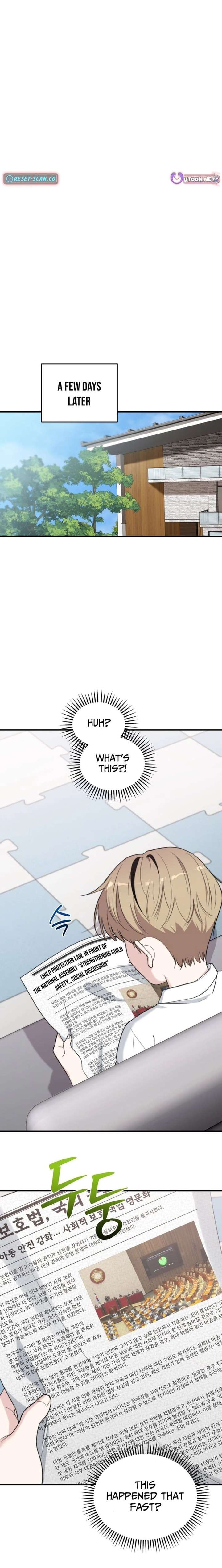 Face Genius, 0-Year-Old Top Star Chapter 50 page 9