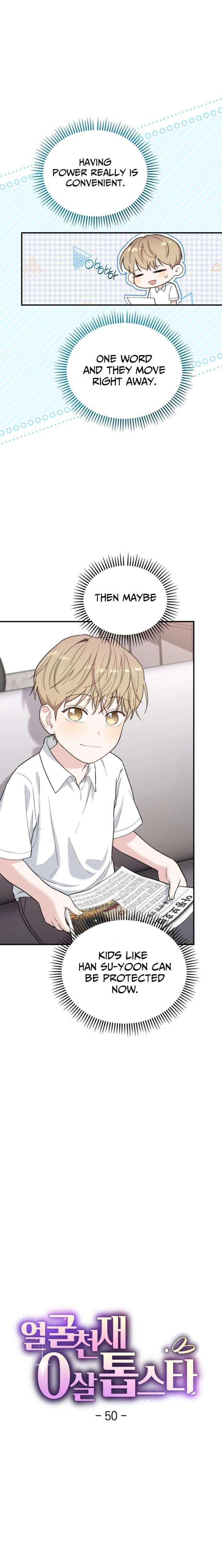 Face Genius, 0-Year-Old Top Star Chapter 50 page 10