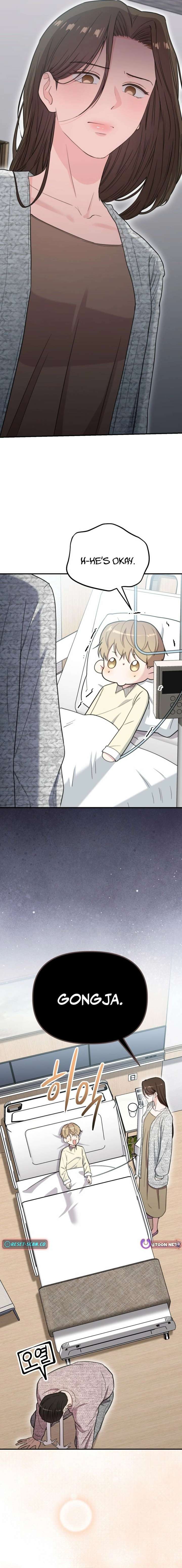 Face Genius, 0-Year-Old Top Star Chapter 51 page 18