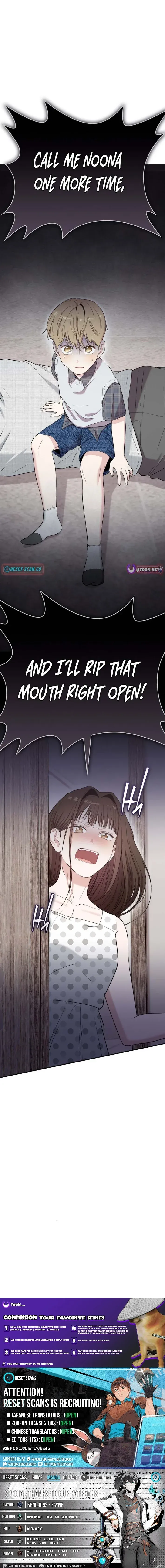 Face Genius, 0-Year-Old Top Star Chapter 54 page 13