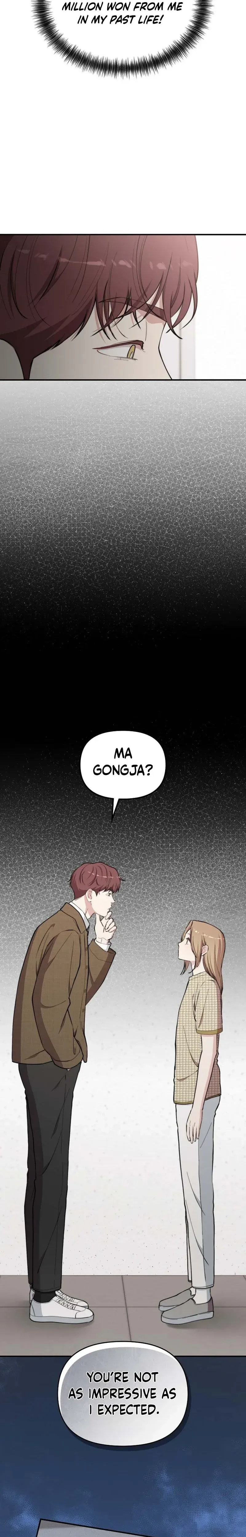 Face Genius, 0-Year-Old Top Star Chapter 64 page 15