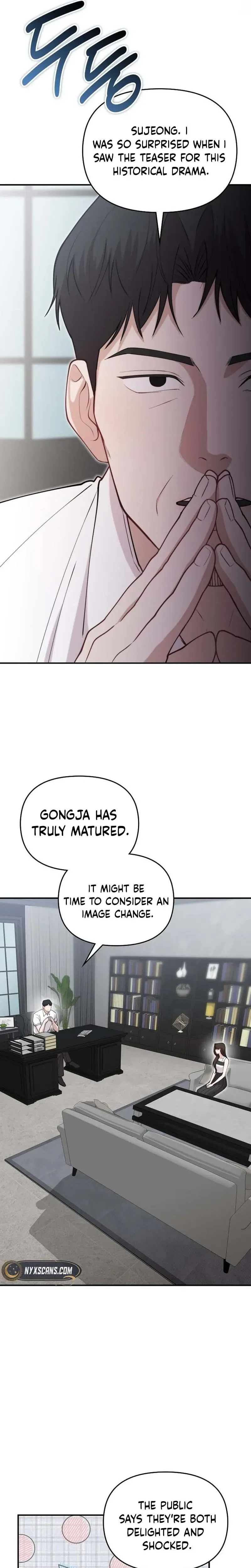 Face Genius, 0-Year-Old Top Star Chapter 69 page 13
