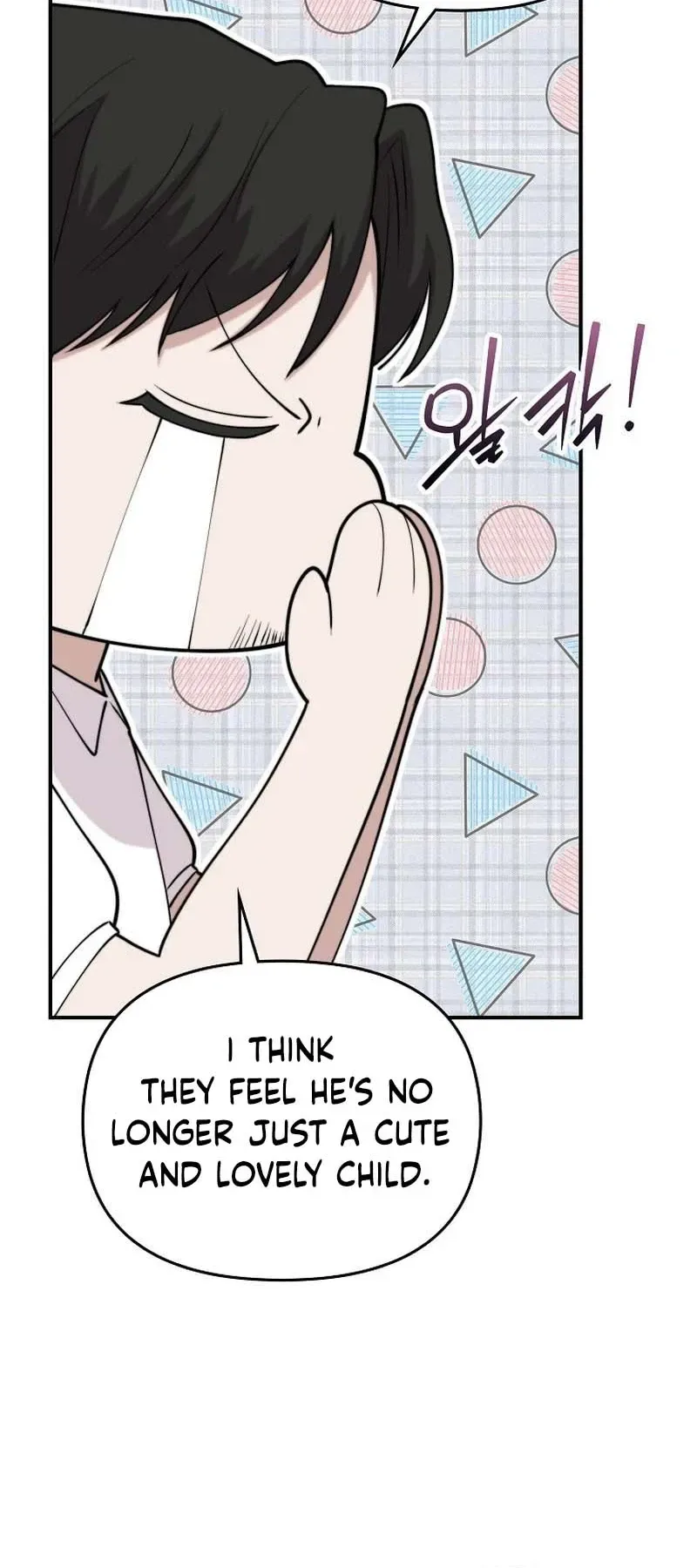 Face Genius, 0-Year-Old Top Star Chapter 69 page 14
