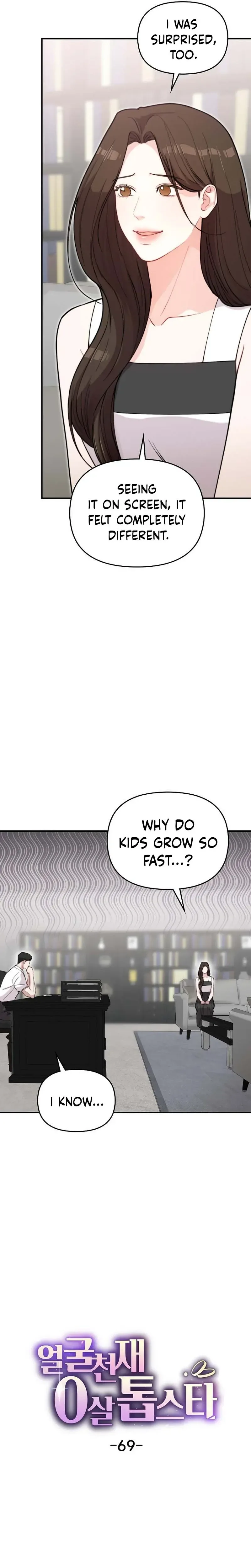Face Genius, 0-Year-Old Top Star Chapter 69 page 15