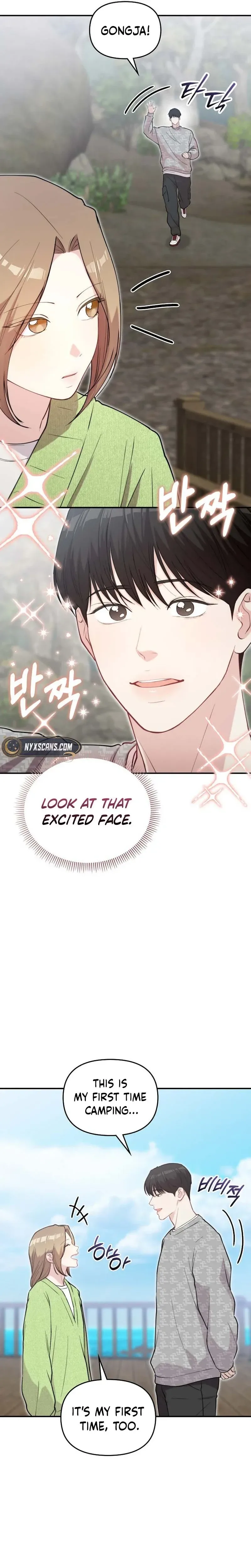 Face Genius, 0-Year-Old Top Star Chapter 69 page 19