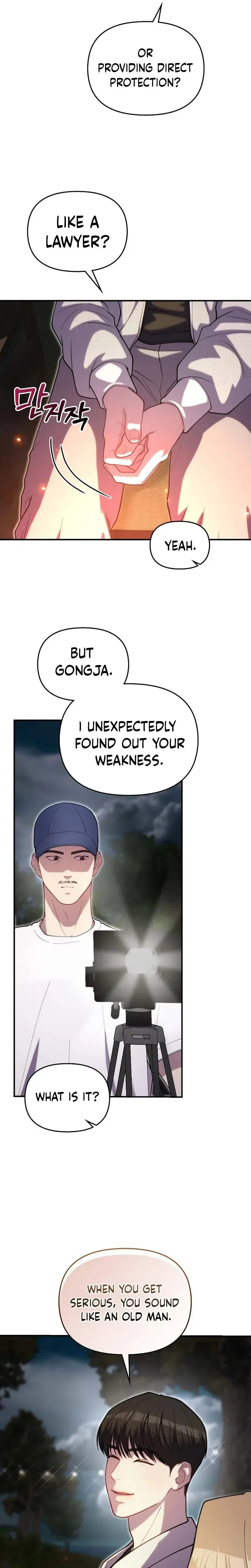 Face Genius, 0-Year-Old Top Star Chapter 69 page 37