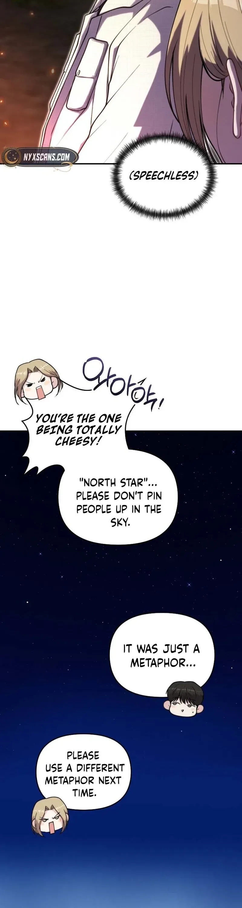 Face Genius, 0-Year-Old Top Star Chapter 69 page 38