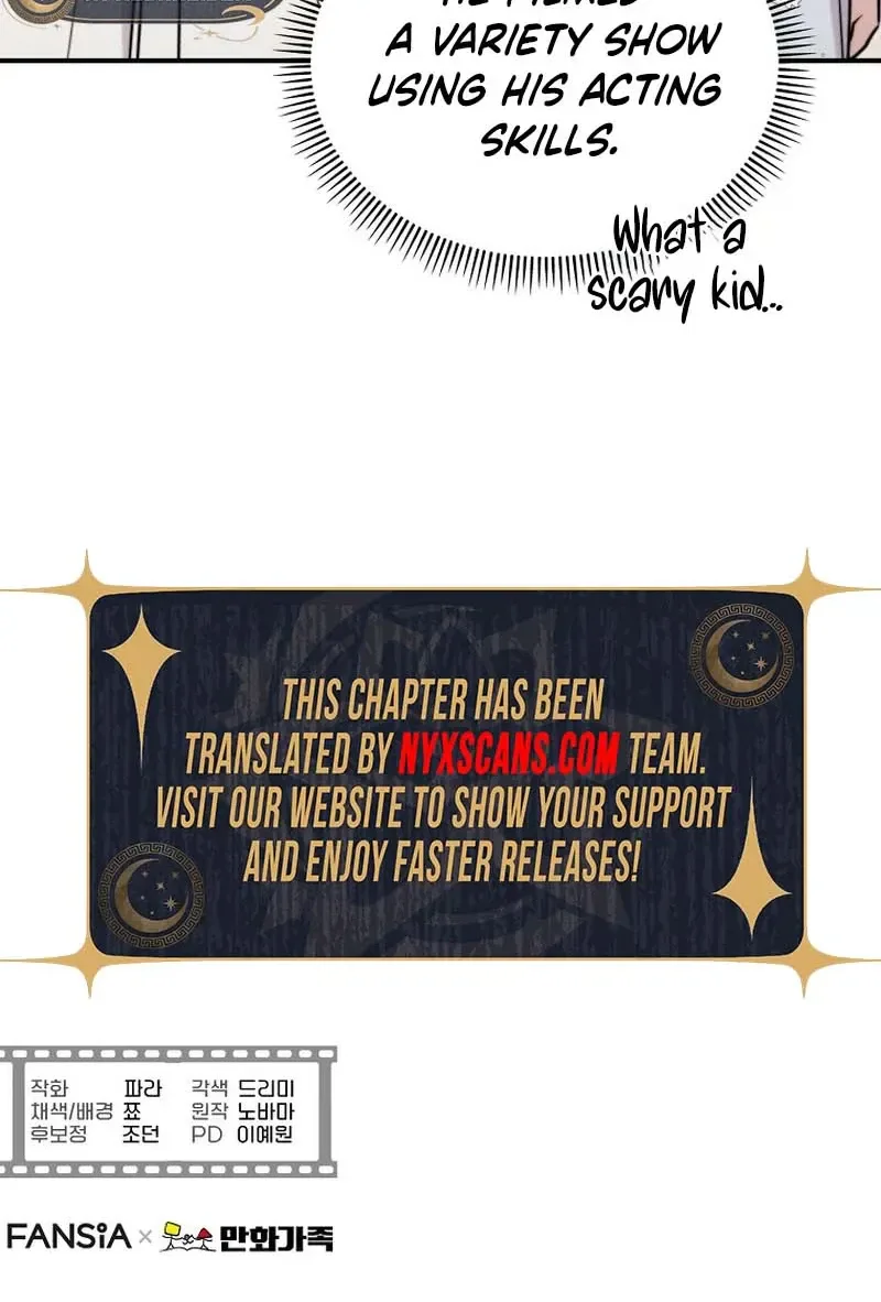 Face Genius, 0-Year-Old Top Star Chapter 69 page 42