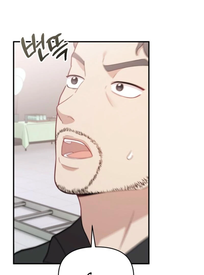 Face Genius, 0-Year-Old Top Star Chapter 7 page 36