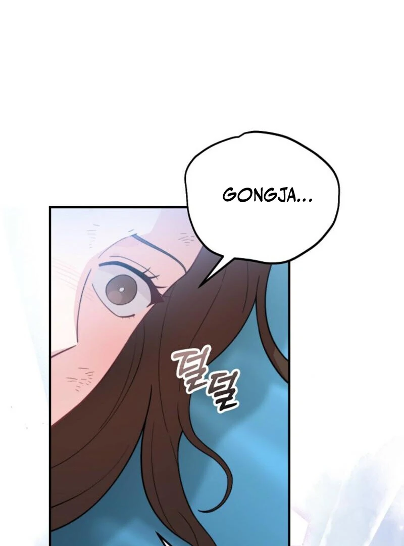 Face Genius, 0-Year-Old Top Star Chapter 7 page 56