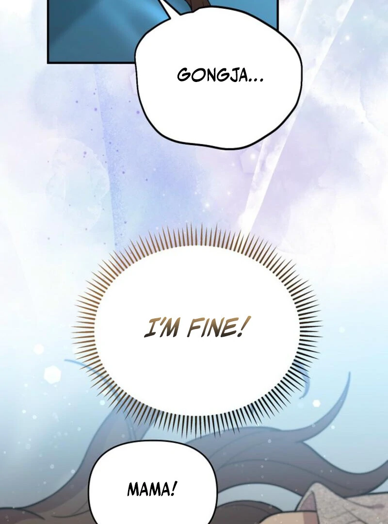 Face Genius, 0-Year-Old Top Star Chapter 7 page 57