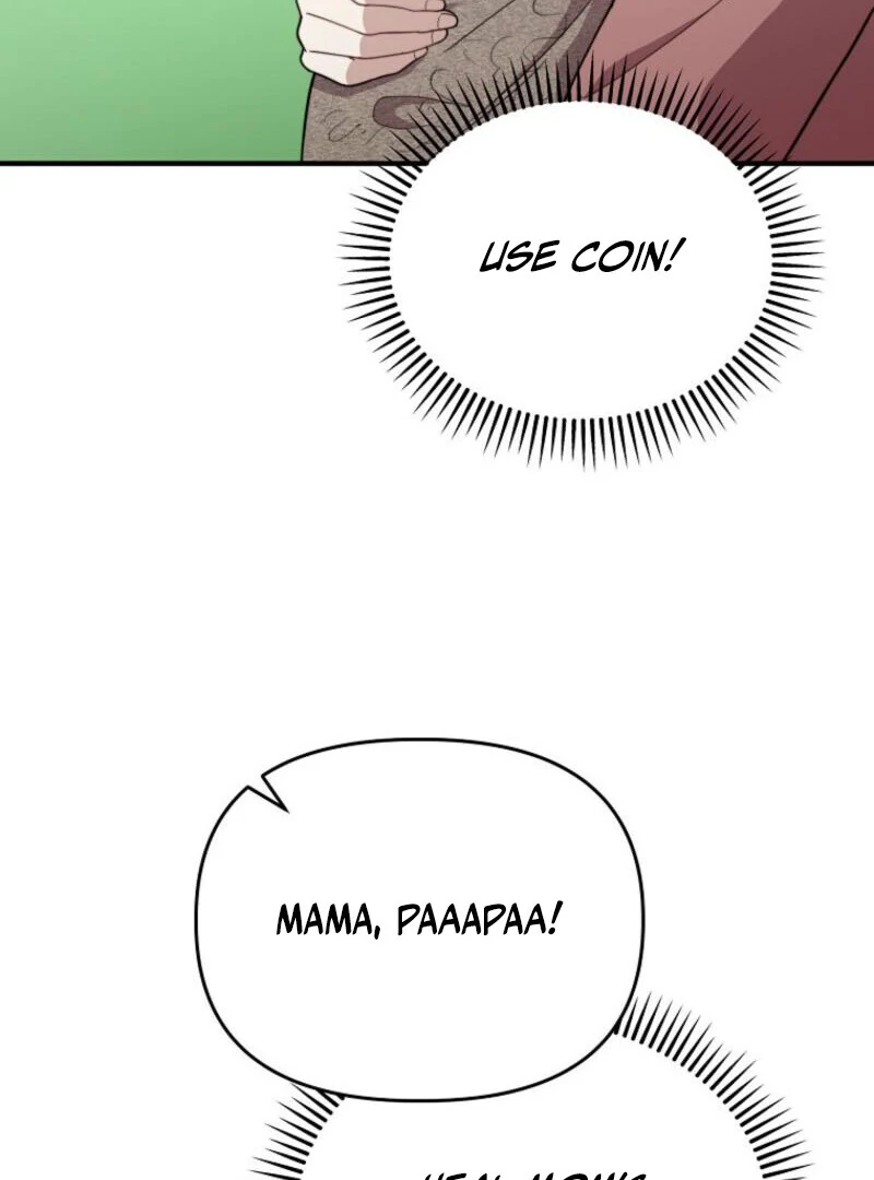 Face Genius, 0-Year-Old Top Star Chapter 7 page 69