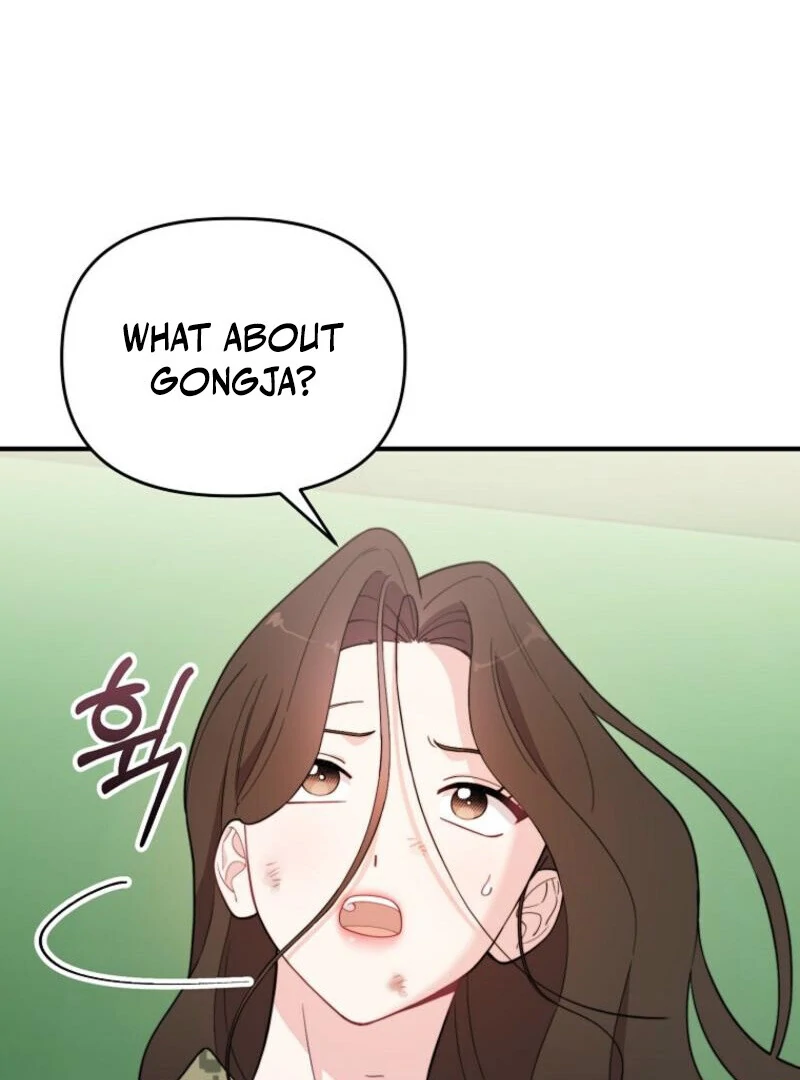 Face Genius, 0-Year-Old Top Star Chapter 7 page 82