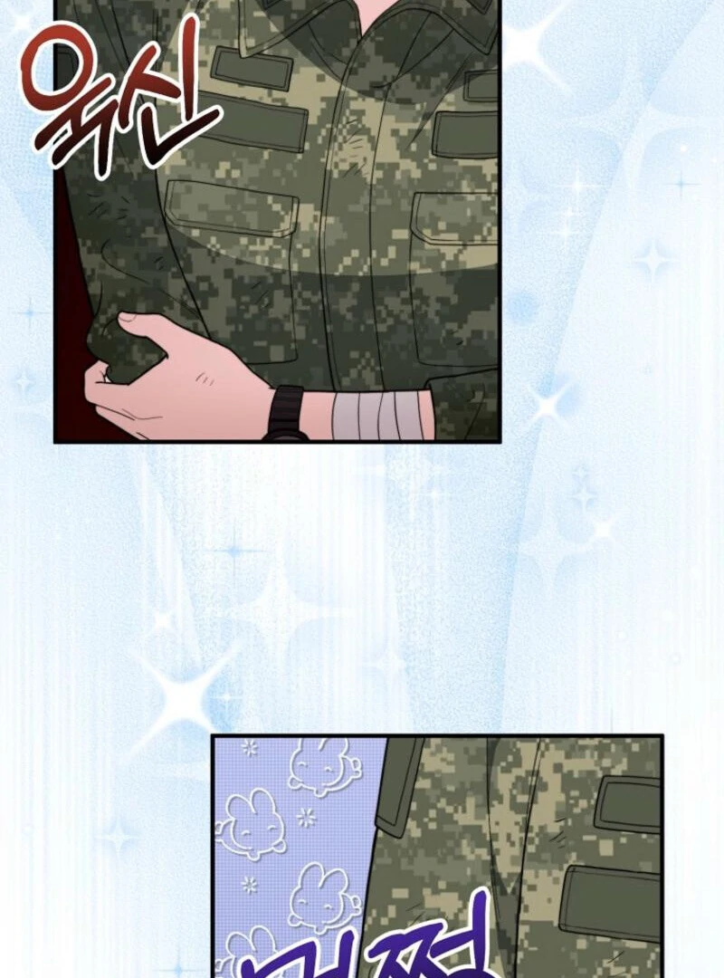 Face Genius, 0-Year-Old Top Star Chapter 7 page 74