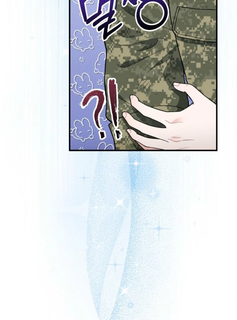 Face Genius, 0-Year-Old Top Star Chapter 7 page 75