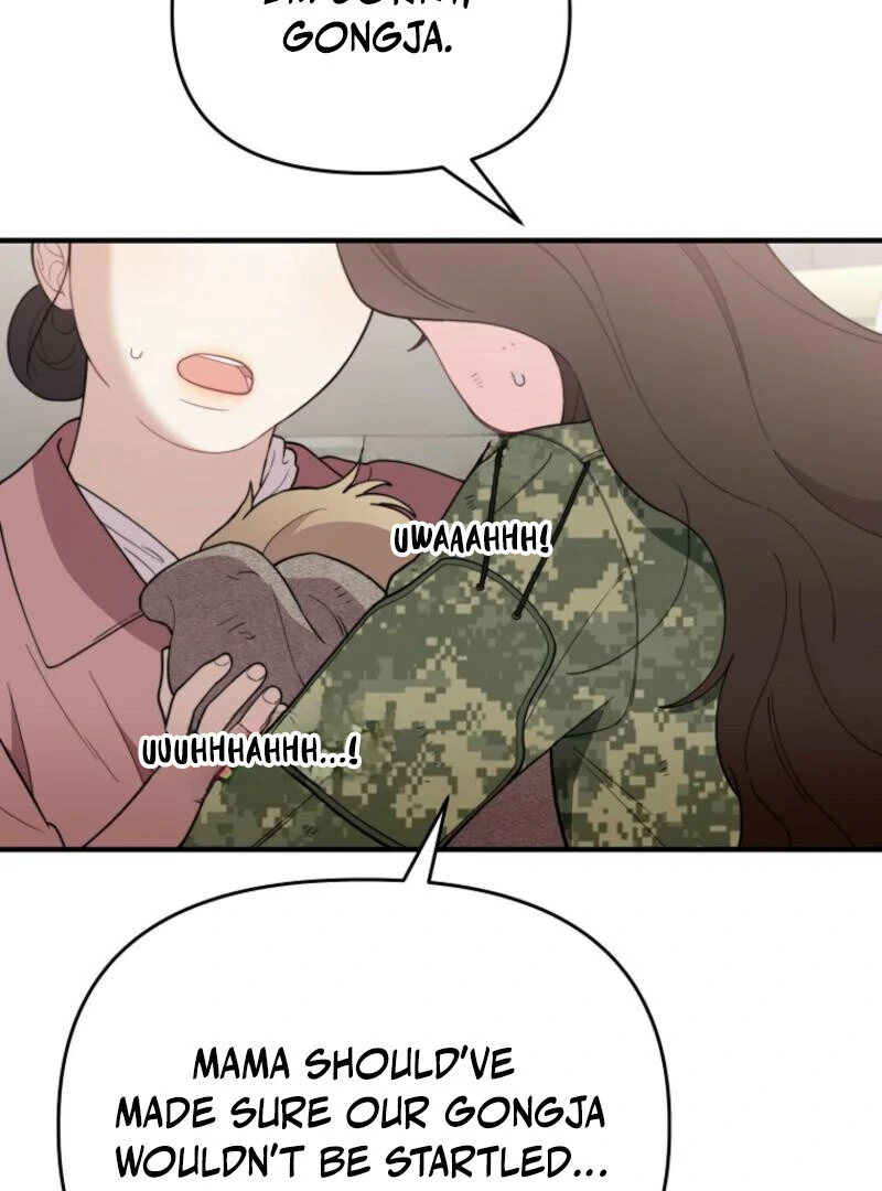 Face Genius, 0-Year-Old Top Star Chapter 7 page 94