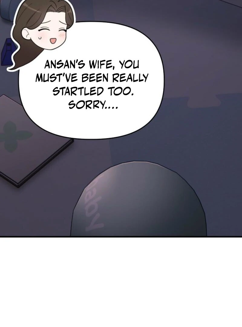 Face Genius, 0-Year-Old Top Star Chapter 7 page 101