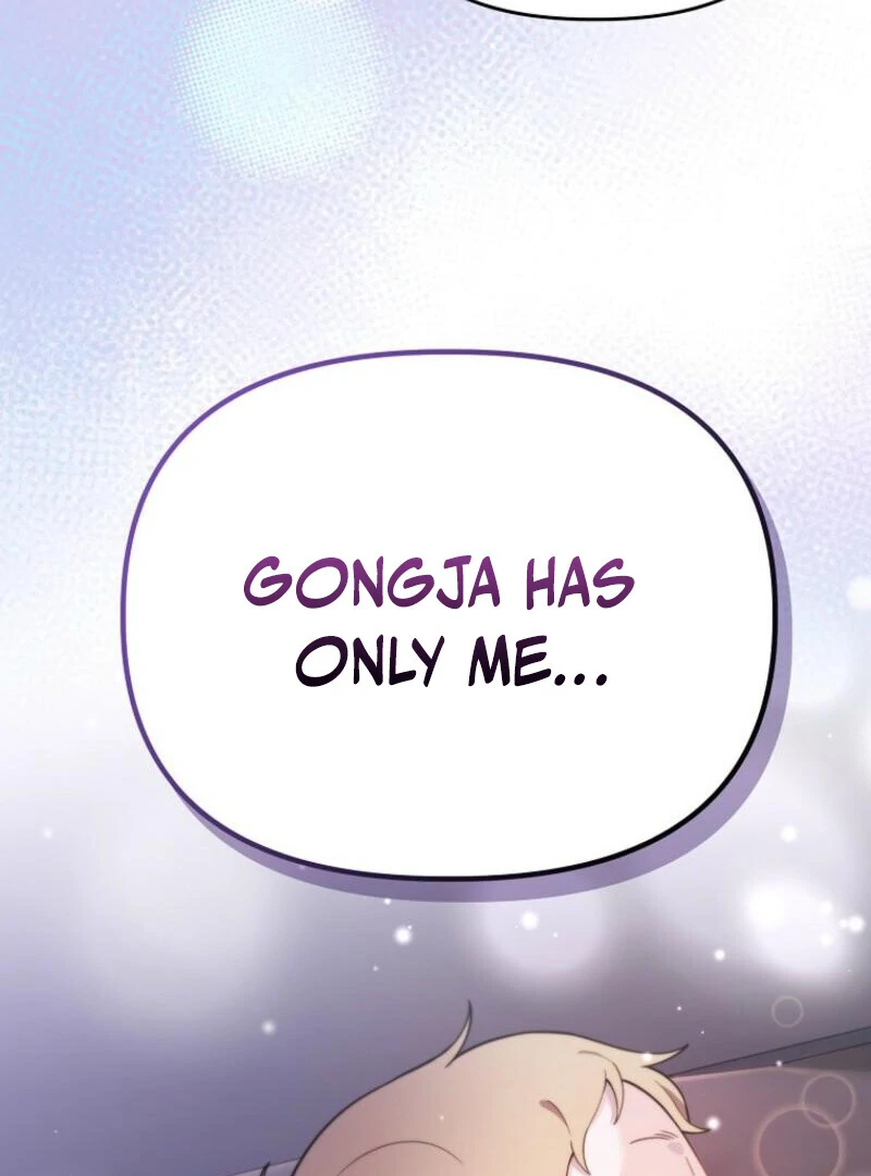 Face Genius, 0-Year-Old Top Star Chapter 7 page 109