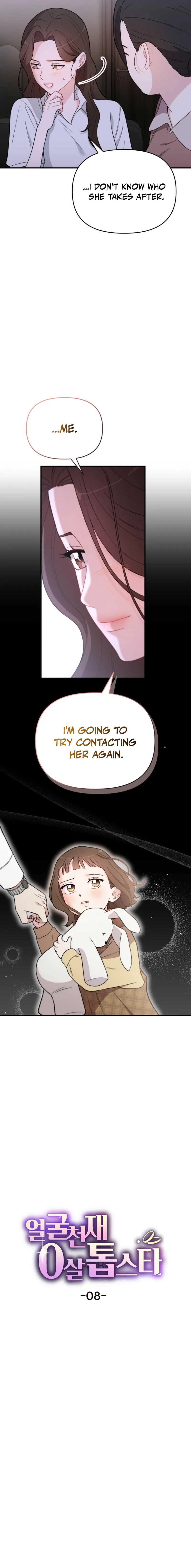 Face Genius, 0-Year-Old Top Star Chapter 8 page 4