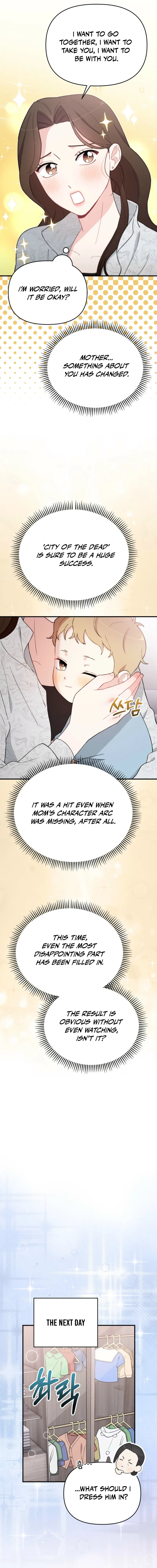 Face Genius, 0-Year-Old Top Star Chapter 8 page 15