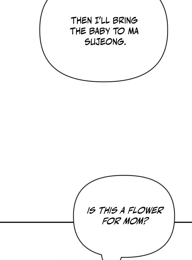 Face Genius, 0-Year-Old Top Star Chapter 9 page 24