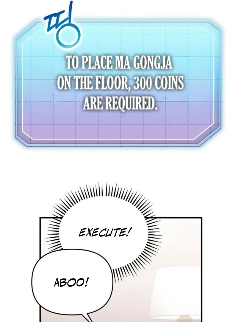 Face Genius, 0-Year-Old Top Star Chapter 9 page 28
