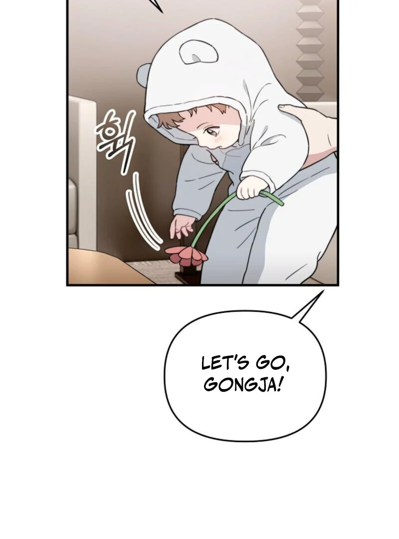 Face Genius, 0-Year-Old Top Star Chapter 9 page 29