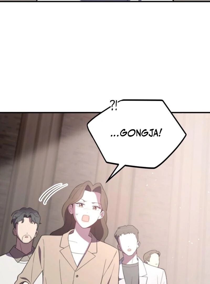 Face Genius, 0-Year-Old Top Star Chapter 9 page 42