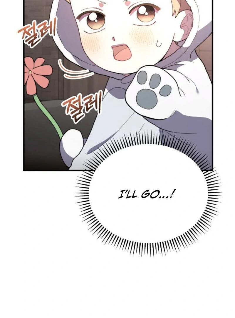 Face Genius, 0-Year-Old Top Star Chapter 9 page 44
