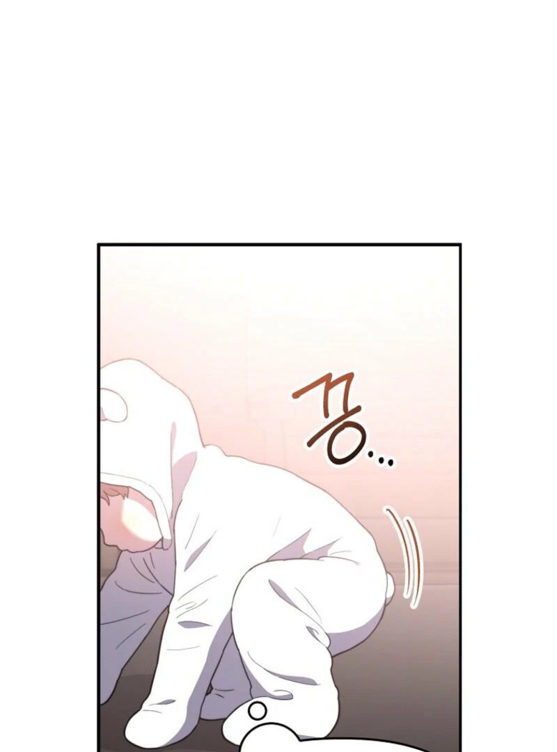 Face Genius, 0-Year-Old Top Star Chapter 9 page 45