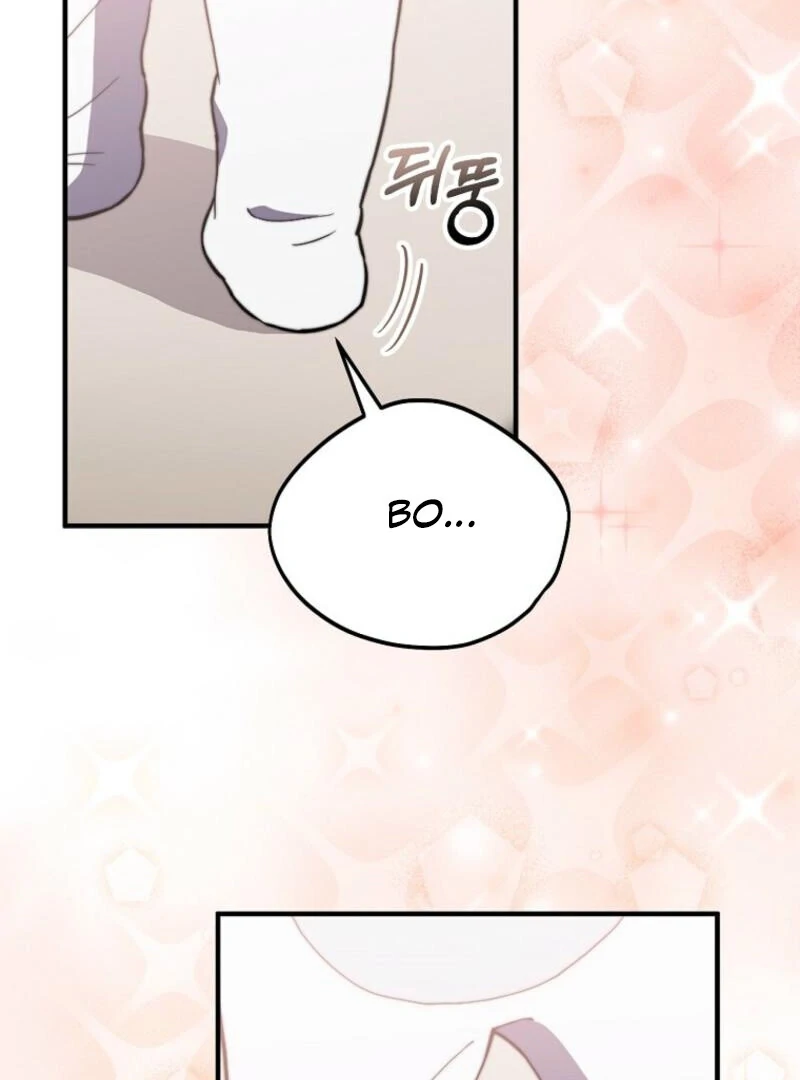 Face Genius, 0-Year-Old Top Star Chapter 9 page 47