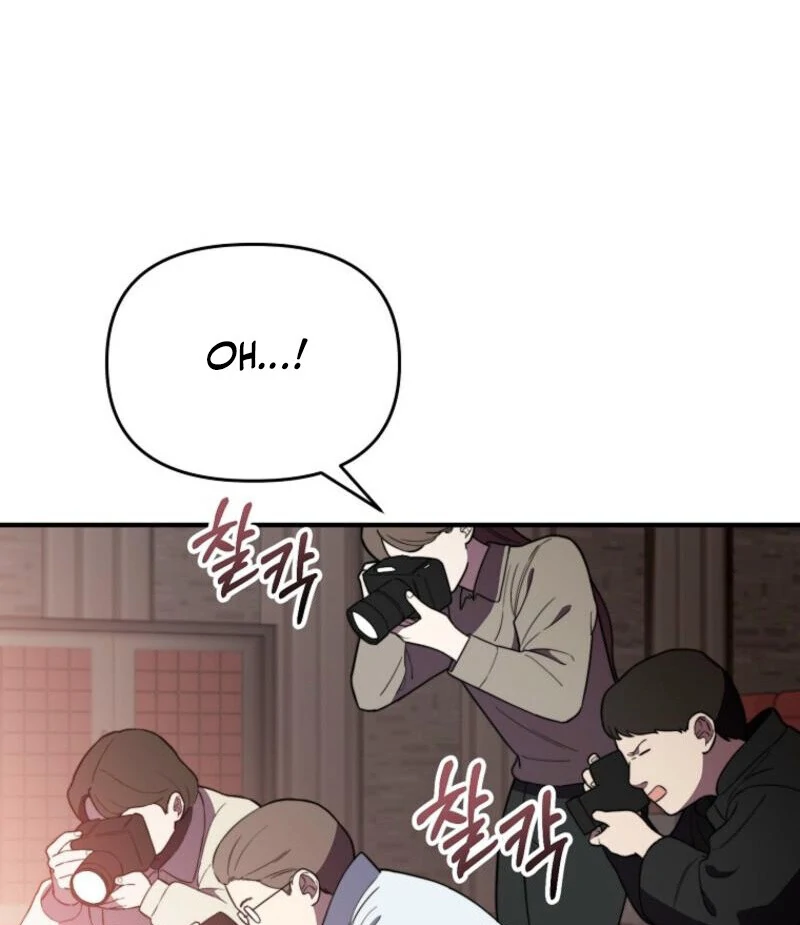 Face Genius, 0-Year-Old Top Star Chapter 9 page 51