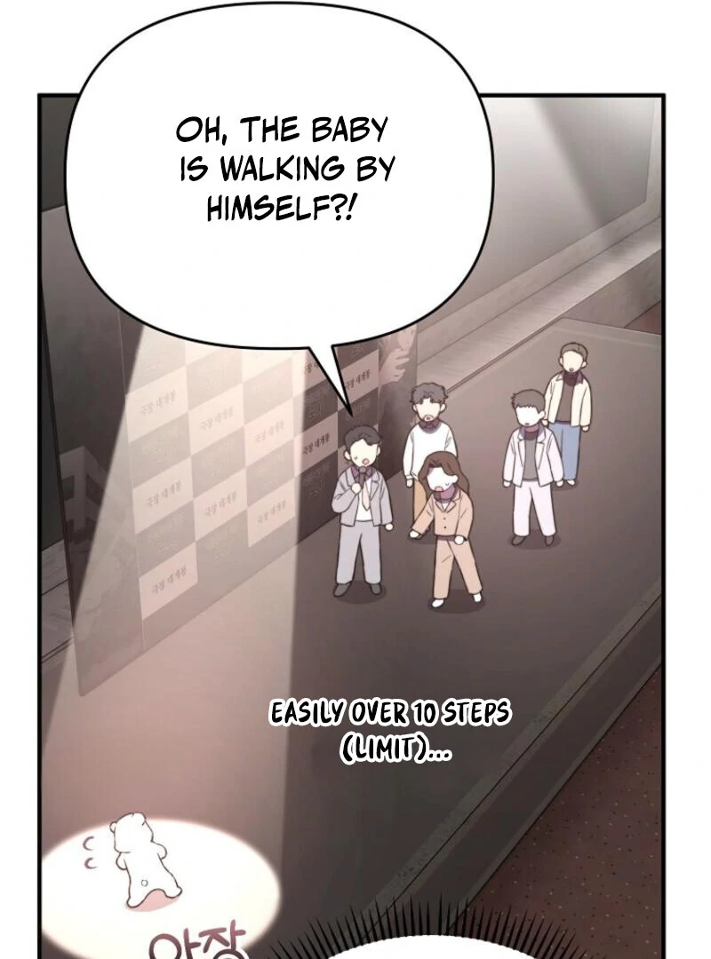 Face Genius, 0-Year-Old Top Star Chapter 9 page 53