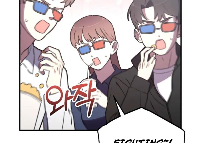 Face Genius, 0-Year-Old Top Star Chapter 9 page 64