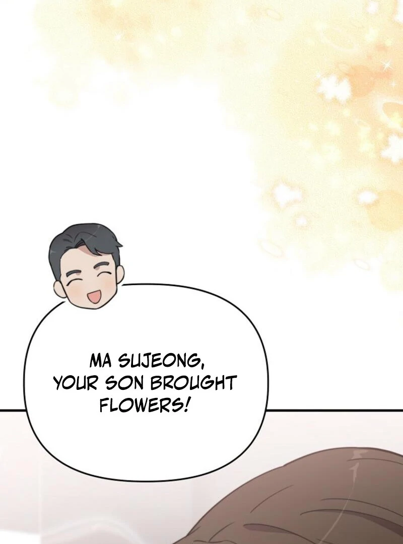 Face Genius, 0-Year-Old Top Star Chapter 9 page 68