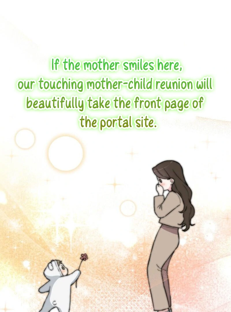 Face Genius, 0-Year-Old Top Star Chapter 9 page 70