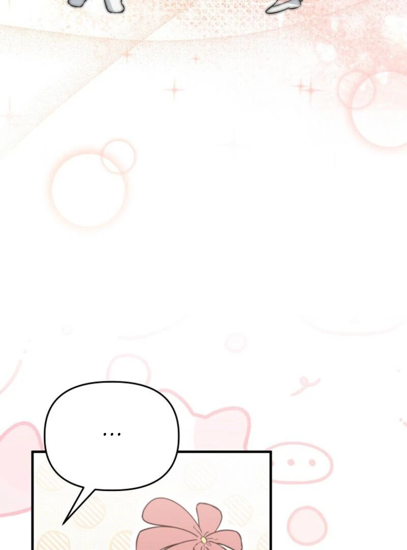 Face Genius, 0-Year-Old Top Star Chapter 9 page 71