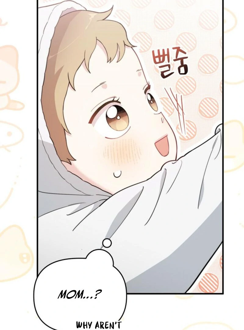 Face Genius, 0-Year-Old Top Star Chapter 9 page 73