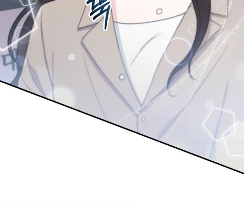 Face Genius, 0-Year-Old Top Star Chapter 9 page 77