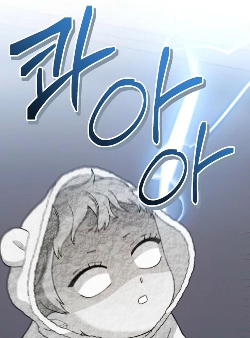 Face Genius, 0-Year-Old Top Star Chapter 9 page 78