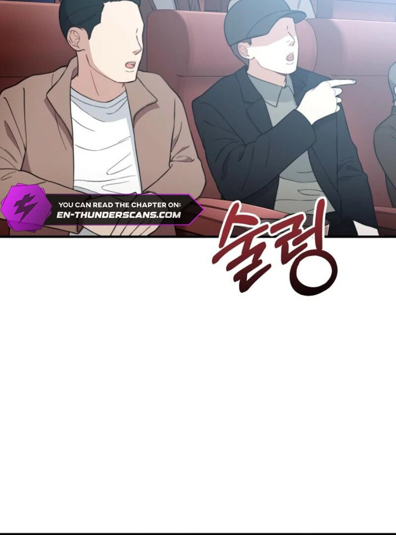 Face Genius, 0-Year-Old Top Star Chapter 9 page 81