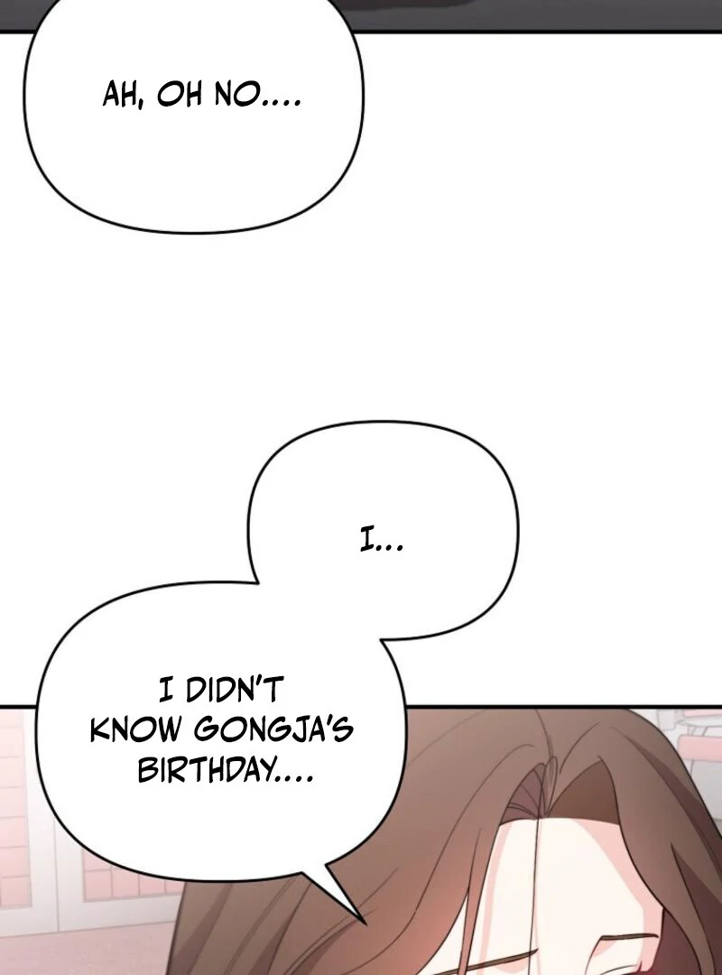 Face Genius, 0-Year-Old Top Star Chapter 9 page 83