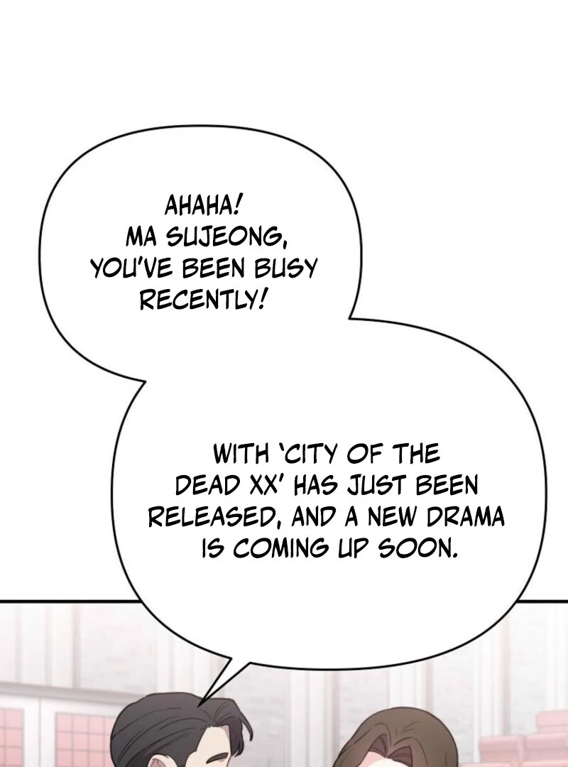 Face Genius, 0-Year-Old Top Star Chapter 9 page 87