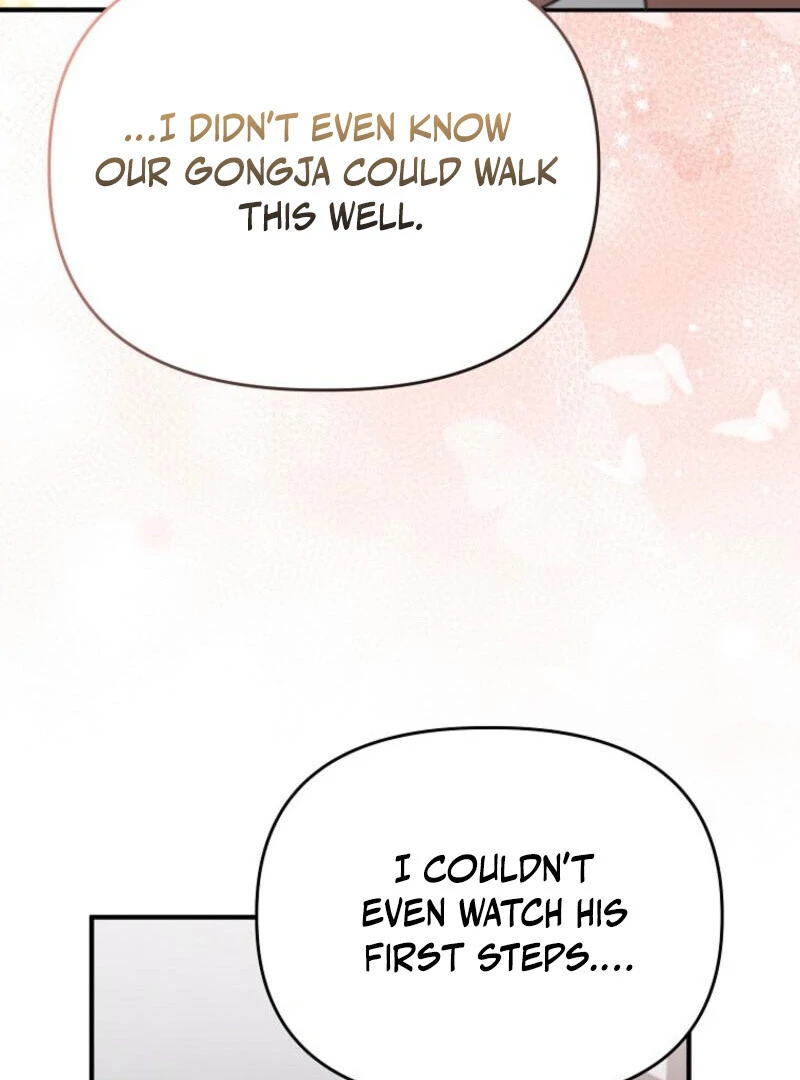 Face Genius, 0-Year-Old Top Star Chapter 9 page 92