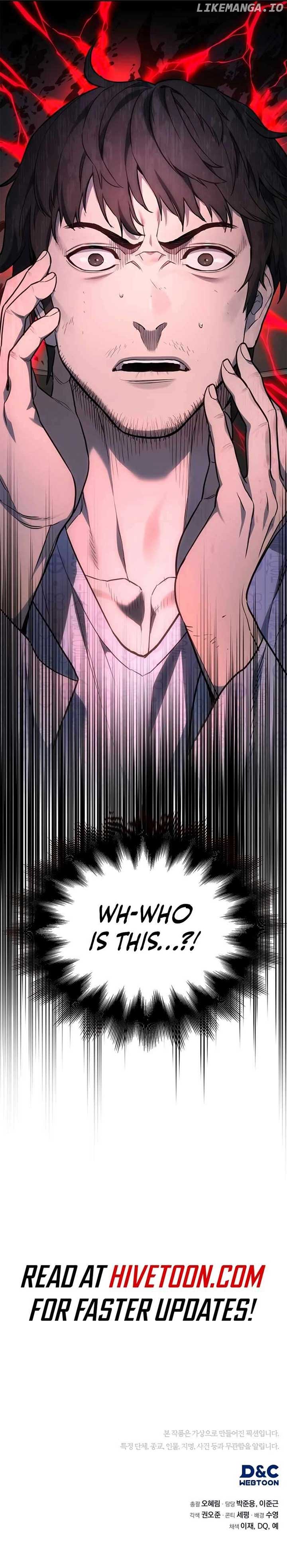 Fair Trade Commission Chapter 1 page 21