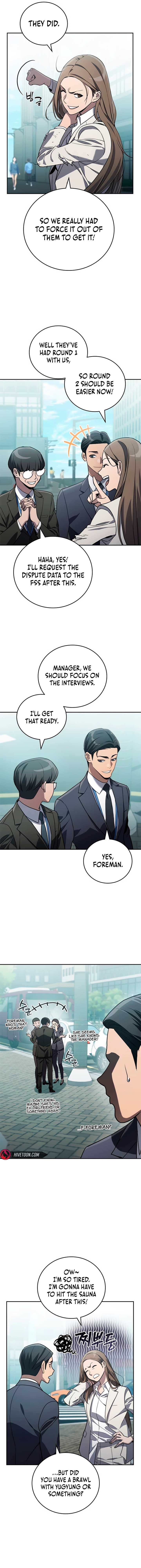 Fair Trade Commission Chapter 21 page 4