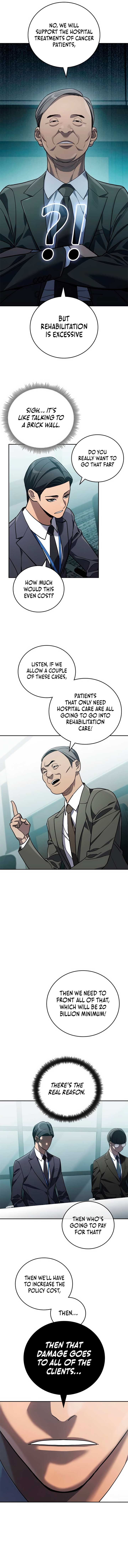 Fair Trade Commission Chapter 21 page 13