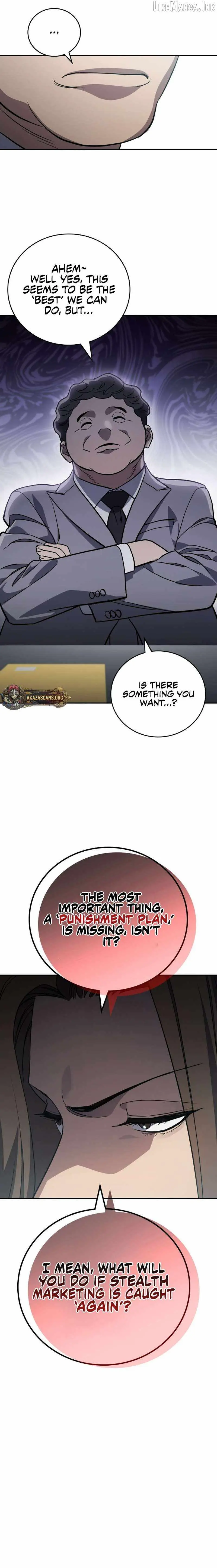 Fair Trade Commission Chapter 37 page 9