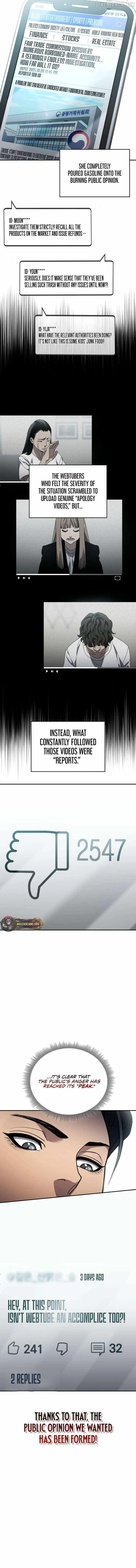 Fair Trade Commission Chapter 37 page 2